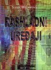 Rashladni uređaji - Saša Milanović | novaknjiga.com - Katalog prodavnica - Crna Gora