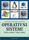 operativni sistem, praksa i reseni zadaci - Borislav đorđević, Dragan Pleskonjić, Nemanja Maček | novaknjiga.com - Katalog prodavnica - Crna Gora