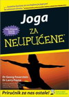joga za neupucene - Georg Feuerstein, Larry Payne | novaknjiga.com - Katalog prodavnica - Crna Gora