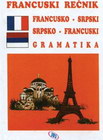 FRANCUSKI REČNIK - Vesna Jeremenko | novaknjiga.com - Katalog prodavnica - Crna Gora