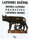 LATINSKI REČNIK  - Grupa autora | novaknjiga.com - Katalog prodavnica - Crna Gora