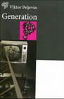 GENERATION P - Viktor Peljevin | novaknjiga.com - Katalog prodavnica - Crna Gora