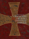 CRNOGORSKI DRŽAVNI I DINASTIČKI AMBLEMI - Milan Jovićević | novaknjiga.com - Katalog prodavnica - Crna Gora