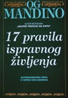 SEDAMNAEST PRAVILA ISPRAVNOG ŽIVLJENJA - Og Mandino | novaknjiga.com - Katalog prodavnica - Crna Gora