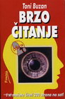 BRZO ČITANJE - Toni Buzan | novaknjiga.com - Katalog prodavnica - Crna Gora
