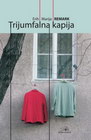 TRIJUMFALNA KAPIJA - Erih Marija Remark | novaknjiga.com - Katalog prodavnica - Crna Gora