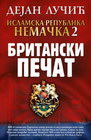 ISLAMSKA REPUBLIKA NEMAČKA 2 - Dejan Lučić | novaknjiga.com - Katalog prodavnica - Crna Gora