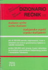 STANDARDNI ITALIJANSKI REČNIK - Nemanja Sjeran | novaknjiga.com - Katalog prodavnica - Crna Gora