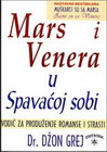 MARS I VENERA U SPAVAĆOJ SOBI - Džon Grej | novaknjiga.com - Katalog prodavnica - Crna Gora
