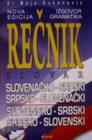 REČNIK SLOVENAČKO SRPSKI - Maja đukanović | novaknjiga.com - Katalog prodavnica - Crna Gora