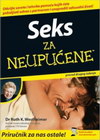 SEKS ZA NEUPUĆENE  - Ruth Westheimer | novaknjiga.com - Katalog prodavnica - Crna Gora