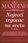 NAJVEĆI TRGOVAC NA SVETU - Og Mandino | novaknjiga.com - Katalog prodavnica - Crna Gora