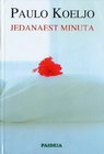 11 MINUTA - Paulo Koeljo | novaknjiga.com - Katalog prodavnica - Crna Gora
