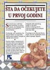 ŠTA DA OČEKUJETE U PRVOJ GODINI - Hajdi Murkof i Šeron Mejzel | novaknjiga.com - Katalog prodavnica - Crna Gora
