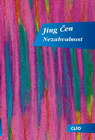 NEZAHVALNOST - Jing Čen | novaknjiga.com - Katalog prodavnica - Crna Gora
