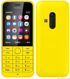 Nokia 220 DUAL Sim Mobilni telefon - BRALEX - Katalog prodavnica - Crna Gora