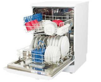 Indesit sudo mašina DFG 15B10 EU - BRALEX - Katalog prodavnica - Crna Gora