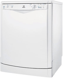 Indesit sudo mašina DFG 262 EU - BRALEX - Katalog prodavnica - Crna Gora