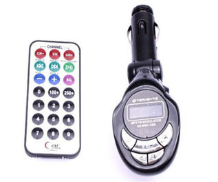 TERACELL FM-MP3 modulator za kola - AVAcom - Katalog prodavnica - Crna Gora