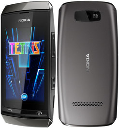Nokia Asha 306 Dark Grey - AVAcom - Katalog prodavnica - Crna Gora