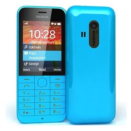 Nokia 220 Dual Sim - AVAcom - Katalog prodavnica - Crna Gora
