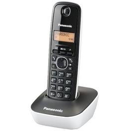 Bežični telefon Panasonic KX-TG1611FXW, crno beli - WINWIN SHOP - Katalog prodavnica - Crna Gora