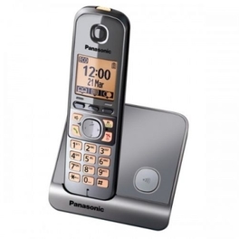 Bežični telefon Panasonic KX-TG6711FXB - WINWIN SHOP - Katalog prodavnica - Crna Gora