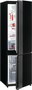 Gorenje kombinovani frižider RK-ORA-S | Marijatrade.com - Katalog prodavnica - Crna Gora