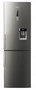 Samsung kombinovani frižider RL58GPGIH1/XEF | Marijatrade.com - Katalog prodavnica - Crna Gora
