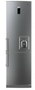 LG frižider kombinovani GB-5135SVAW | Marijatrade.com - Katalog prodavnica - Crna Gora