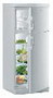 Gorenje kombinovani frižider RF6275W | Marijatrade.com - Katalog prodavnica - Crna Gora
