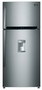 LG  kombinovani frižider GT5240AVBW | Marijatrade.com - Katalog prodavnica - Crna Gora