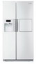 Samsung frižider RSH7PNSW1 | Marijatrade.com - Katalog prodavnica - Crna Gora