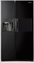 Samsung frižider RS7778FHCBC/EF | Marijatrade.com - Katalog prodavnica - Crna Gora