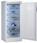 Gorenje zamrzivač F 6245 W | Marijatrade.com - Katalog prodavnica - Crna Gora