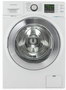 Samsung veš mašina WF806U4SAWQ/LE | Marijatrade.com - Katalog prodavnica - Crna Gora