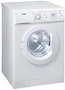 Mašina za pranje i sušenje veša Gorenje WD 63110 | Marijatrade.com - Katalog prodavnica - Crna Gora