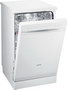 Gorenje sudo mašina GS 52214 W | Marijatrade.com - Katalog prodavnica - Crna Gora
