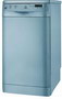 Indesit sudo mašina DSG 573S | Marijatrade.com - Katalog prodavnica - Crna Gora