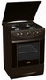 Gorenje šporet G 4705B | Marijatrade.com - Katalog prodavnica - Crna Gora