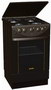 Gorenje šporet G 475B | Marijatrade.com - Katalog prodavnica - Crna Gora