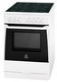 Indesit šporet KN6C62A(W)/GR | Marijatrade.com - Katalog prodavnica - Crna Gora