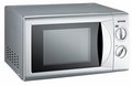 Gorenje mikrotalasna MO 200MS | Marijatrade.com - Katalog prodavnica - Crna Gora