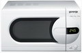 Gorenje mikrotalasna rerna CMO 200 DGW | Marijatrade.com - Katalog prodavnica - Crna Gora