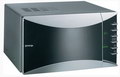 Gorenje mikrotalasna rerna GMO 24 DCS | Marijatrade.com - Katalog prodavnica - Crna Gora