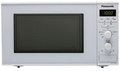 Panasonic mikrotalasna rerna NN-J151WMEPG | Marijatrade.com - Katalog prodavnica - Crna Gora