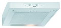 Gorenje aspirator DU 511W | Marijatrade.com - Katalog prodavnica - Crna Gora