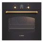 Bosch ugrdna rerna HBA23RN61 | Marijatrade.com - Katalog prodavnica - Crna Gora