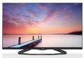 LG 32LA620S  TV LED 3D | Marijatrade.com - Katalog prodavnica - Crna Gora