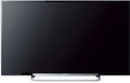 SONY Televizor KDL-40R470 | Marijatrade.com - Katalog prodavnica - Crna Gora